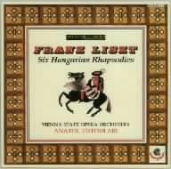 

CD FISTRALLI (ANATOLL), LISZT; VIENNA - List: Hungarian Rhapsody Nos. 1 & 2 COCQ83881 Japan ObiClassical Used