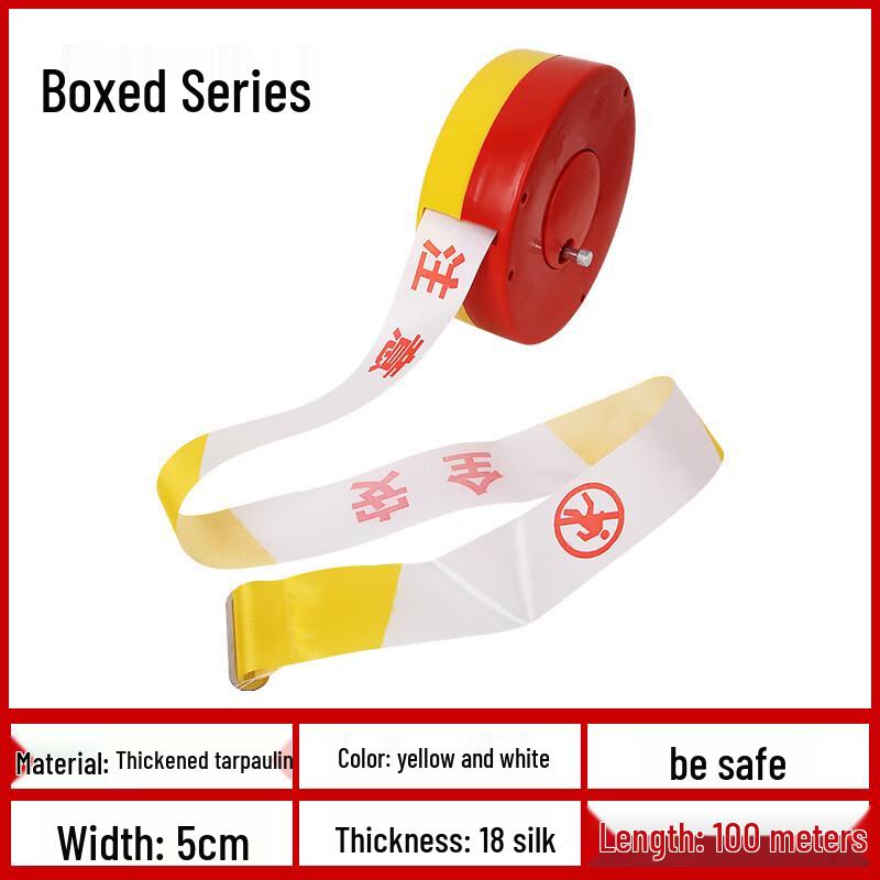 Safety Warning Barrier Tape