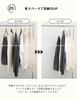 AYO Set of Prevents Clothes from Losing Suit Leaves No Multifunctional Laundry Protects Clothes from Popular Black Non-Slip Hangers, 30, Shape,