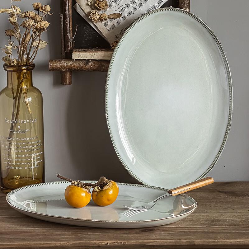 ZISIZ Nordic Oval Ceramic Plate
