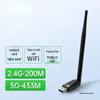 WiFi 6 USB Network Card: Plug-and-Play Wireless Receiver for Desktop and Laptop