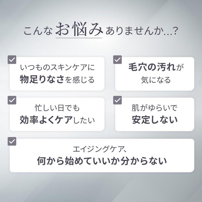 [Yaman] Photo Plus Shiny Neo Multifunction Beauty Device 11 Functions in 1, Standard Model, Gold, with Sticker [Amazon.co.jp Limited]