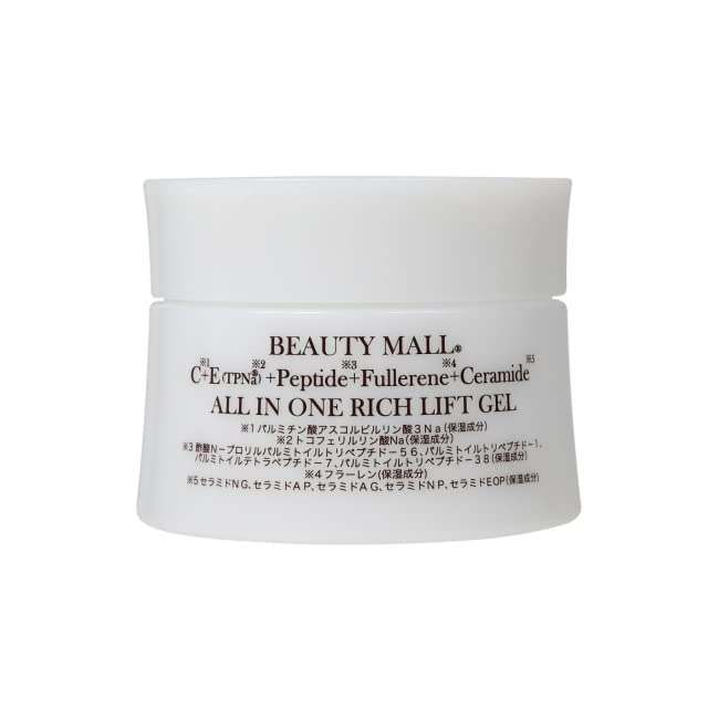 

BEAUTY MALL Rich Lift Gel 100 г Все в одном