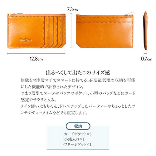 Dom Teporna Ultra-dünnes Fragment-Etui, Echtes Leder, Kartenetui, Münzbörse, Smart Wallet, Italienisches Leder, Rindsleder, So dünn wie ein Geldscheinklammer,