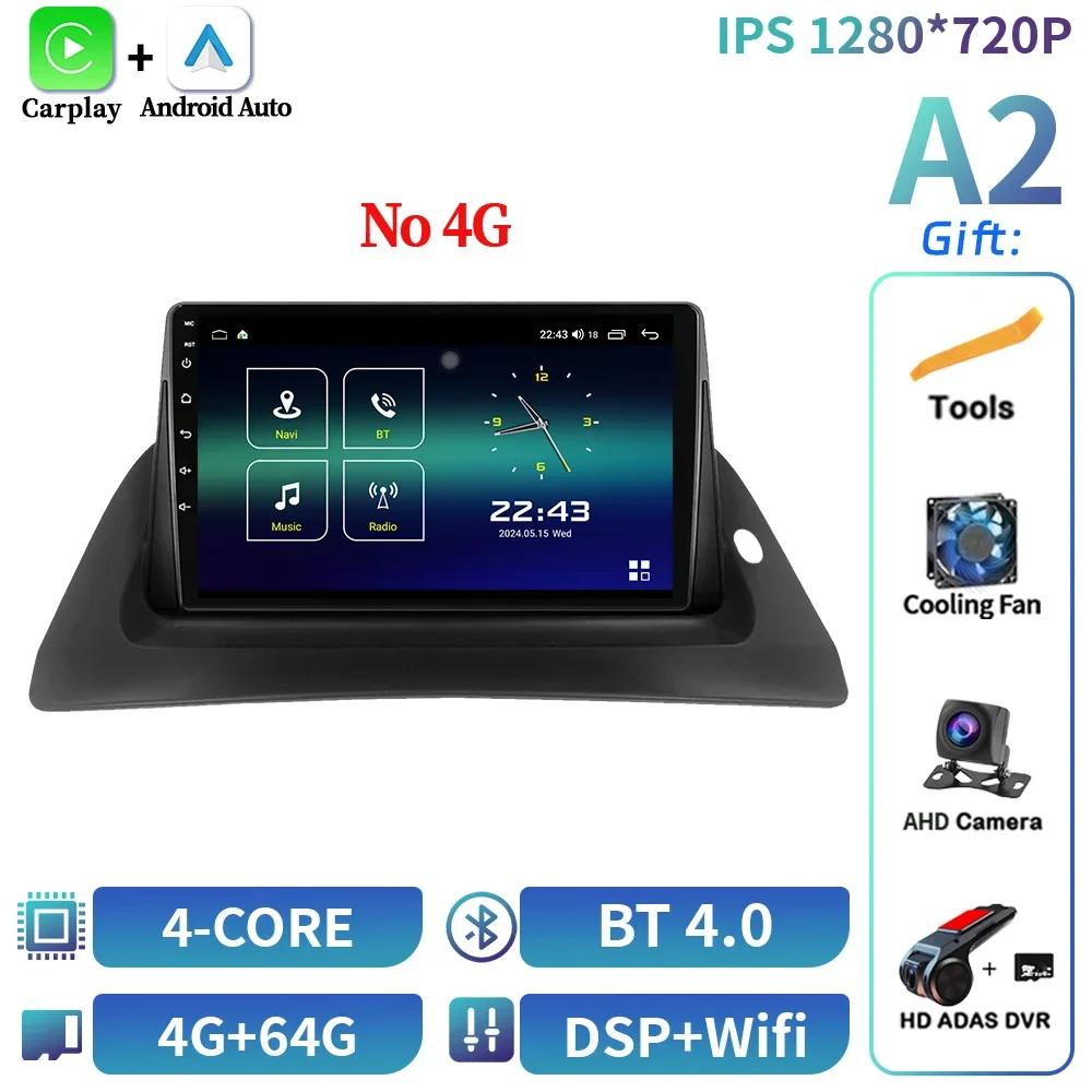 For Renault Kangoo 2015-2018 Android Car Radio Multimedia Navigation Wireless Carplay 5G WIFI Stereo System 4G GPS Touch Screen