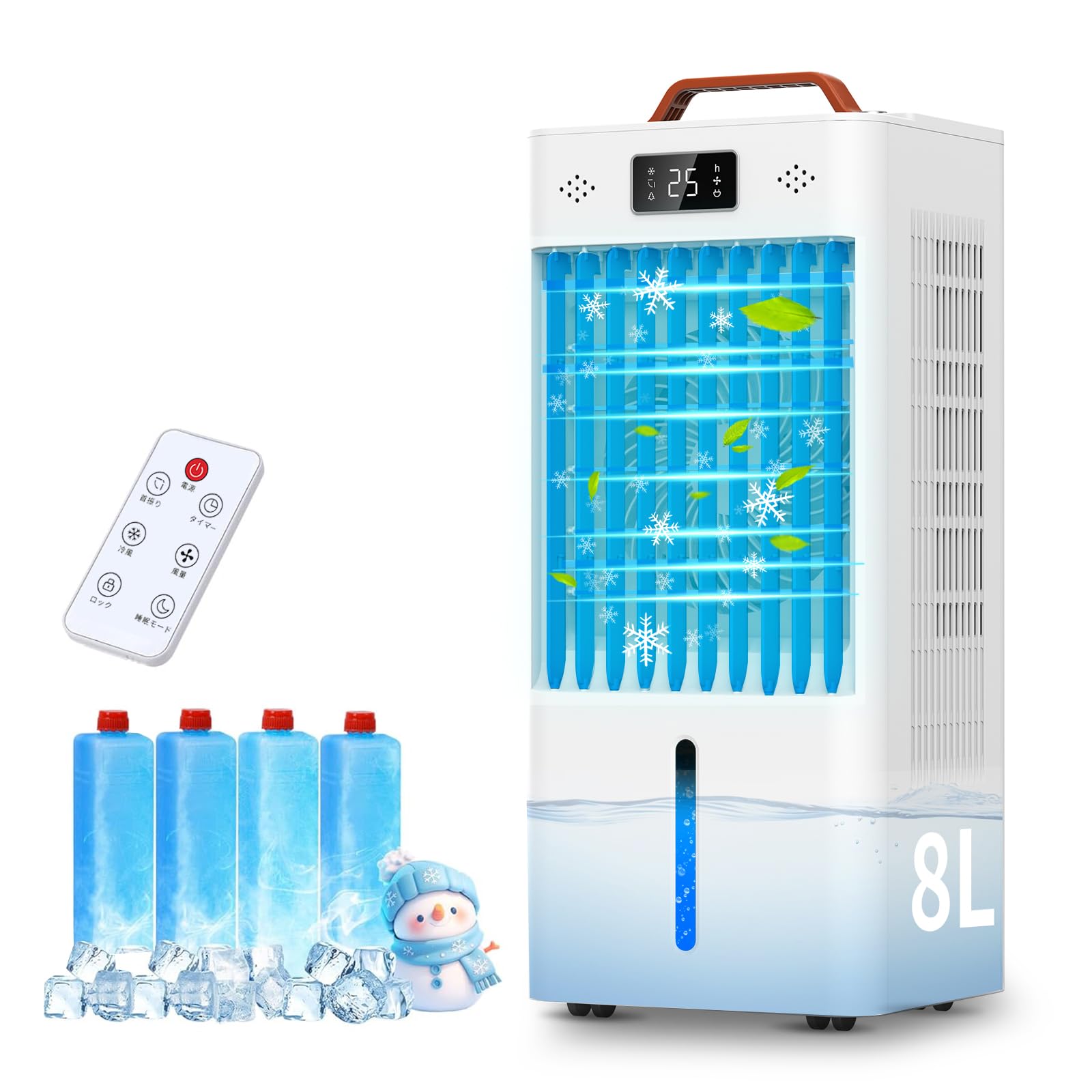 

Воздух воздух мощный холодный 8 л большая емкость Воздухоохладитель с функцией ионного очистителя воздуха воздушный поток с портативным для дома PSE японская инструкция