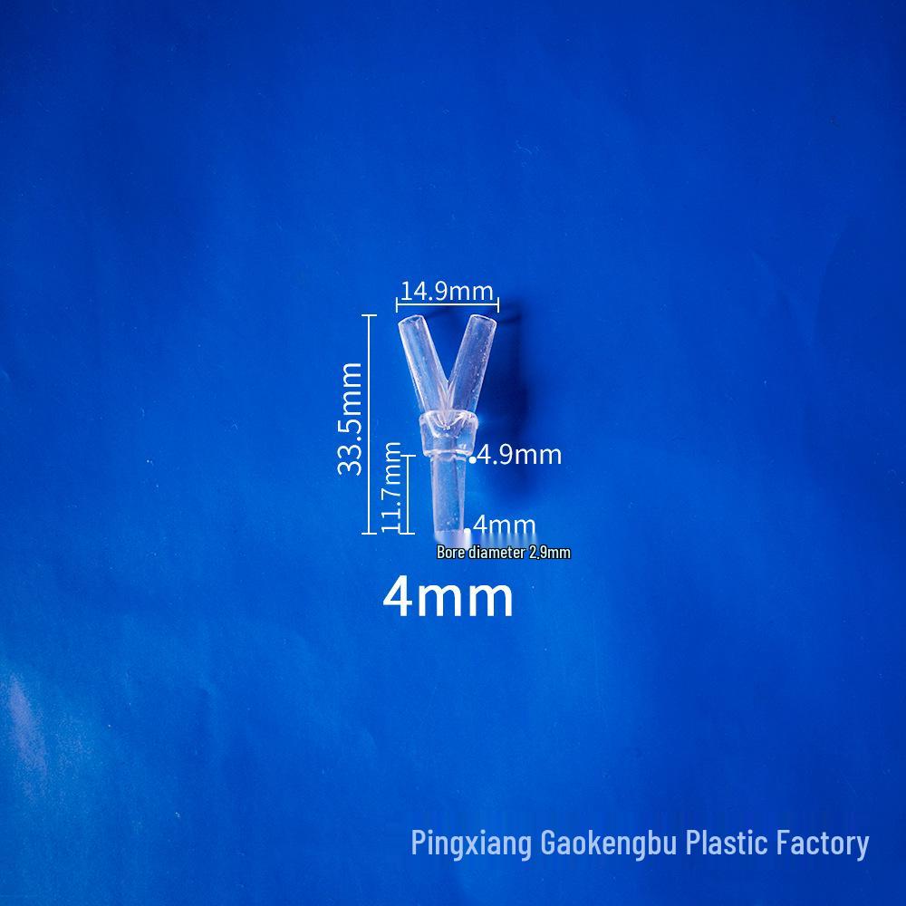 Y-Type Tee Pagoda Rubber Hose Connector for Household Appliances