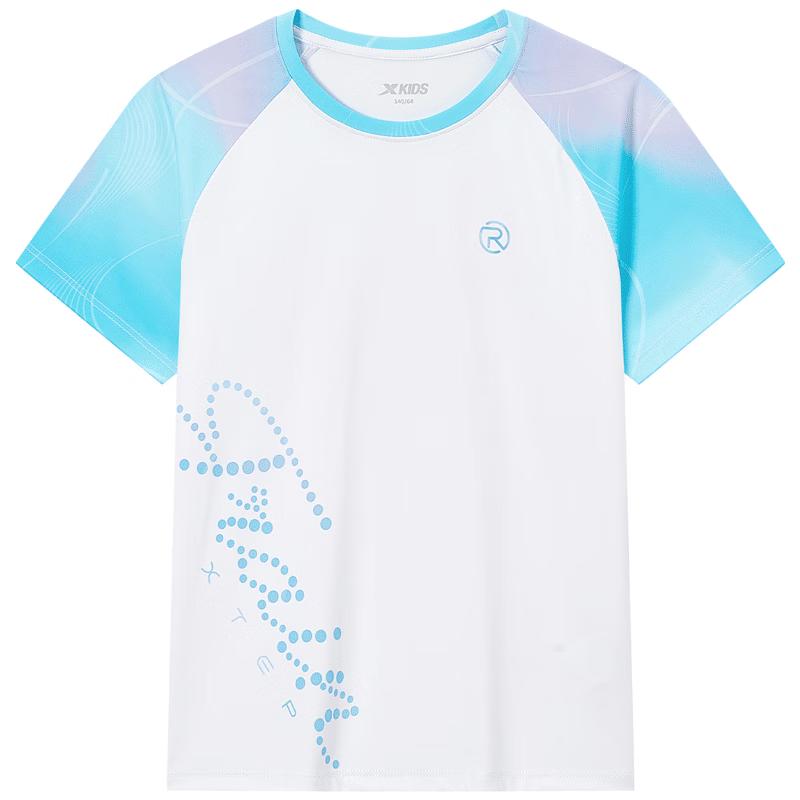 XTEP Girls' High Elastic Quick-Dry Gradient Print Short Sleeve Knit Shirt