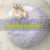 All-Season Enclosed Cat House: Cozy Bed for Cats and Dogs