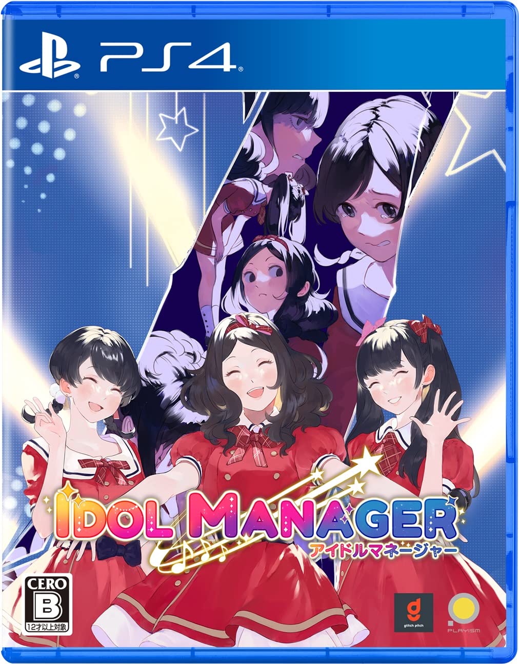 Idol Manager PS4 Staff Pass style sticker and staff style included - T-shirt