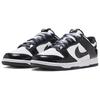 Nike Dunk Low SE 'Panda-Monium Pack - Black' (Unisex) White / Black Skateboard Shoes HQ1965 100