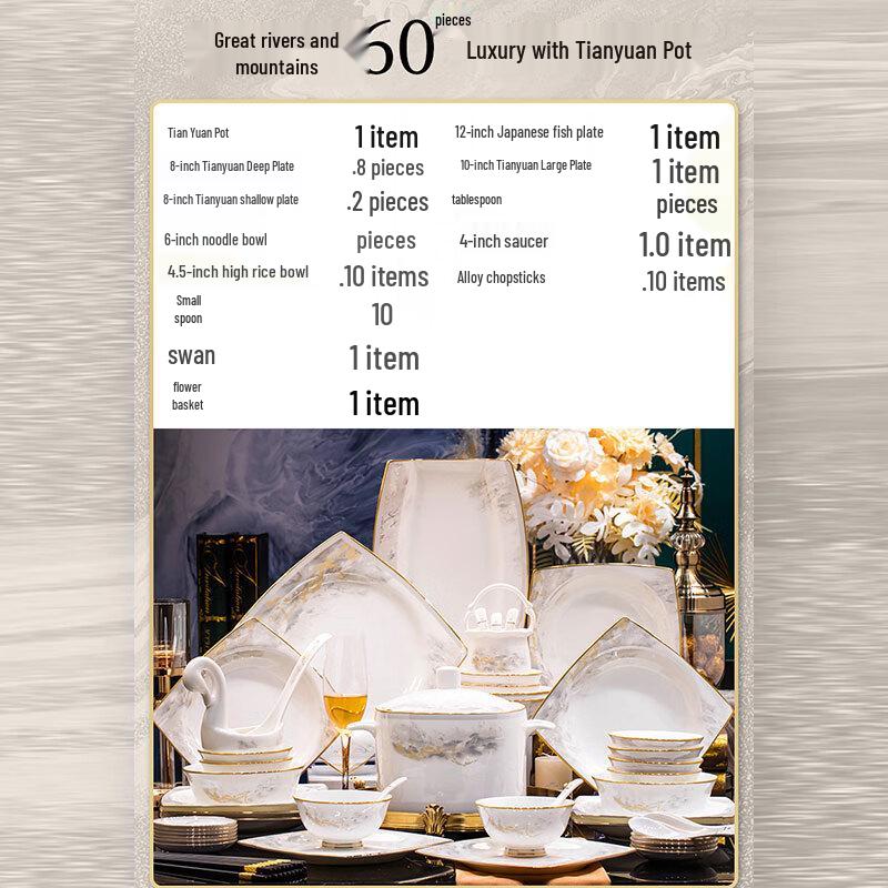 Ailan Huijia LIU Luxury Porcelain Dinnerware Set 60-piece Luxury Set with Tianyuan Pot