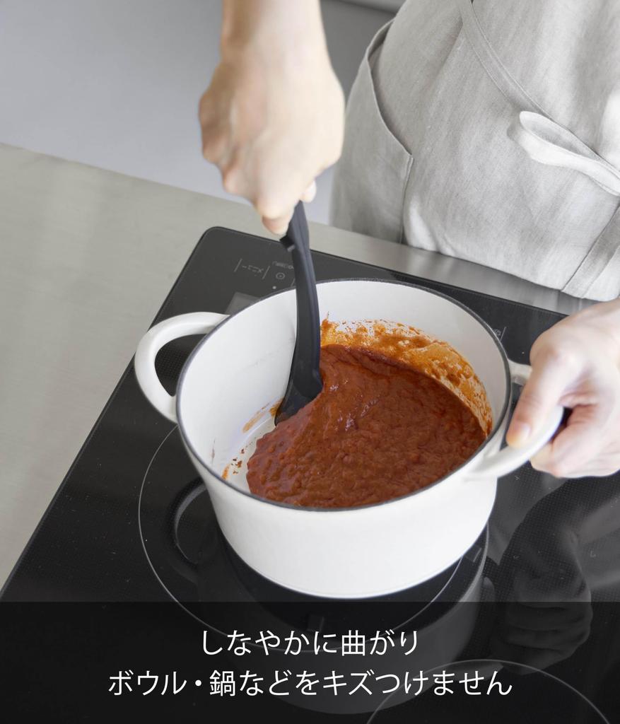 Yamazaki Tower Silicone X X Dishwasher Floating Jam 1331 Multi-Function Spatula, Black, W3.2 D1.5 H26cm, Safe, Tip, Spatula, Spoon,