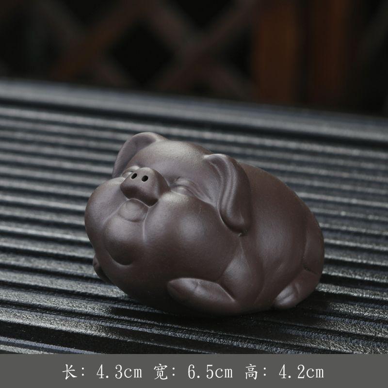 Purple Sand Tea Play Ornament Tea Pet Plate Raised Zodiac Pig Boutique Table Accessories Personality Creative Decoration
