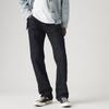 Levi S Men S 527 Slim Bootcut Denim 055274010