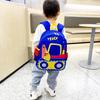 Excavator Adorable New Kindergarten Backpack For Boys And Girls Fun And Stylish Design For Kids Aged 3 To 6 Years