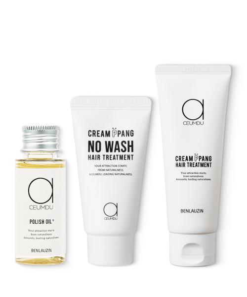 [Set] Travel Kit (Choose 1 of 3 oils) Airlight