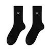 Women's Autumn Antibacterial and Deodorizing Socks, Pure Cotton Mid-calf Socks, Breathable and Sweat-absorbing Versatile Socks