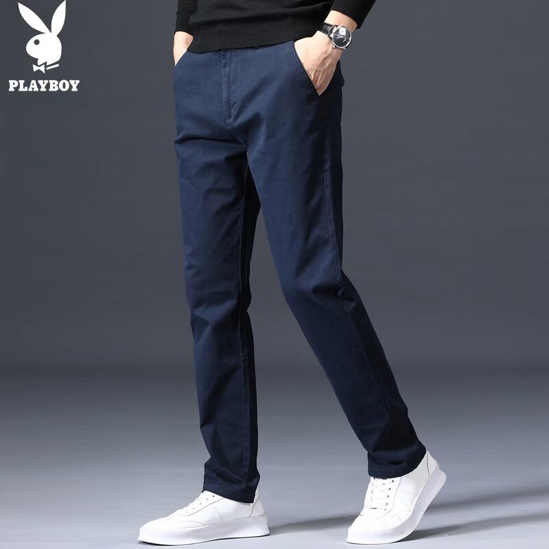 PLAYBOY Men's Casual Straight-Leg Trousers