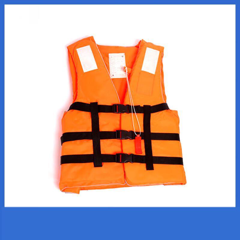 Qijin Outdoor Rescue Life Vest