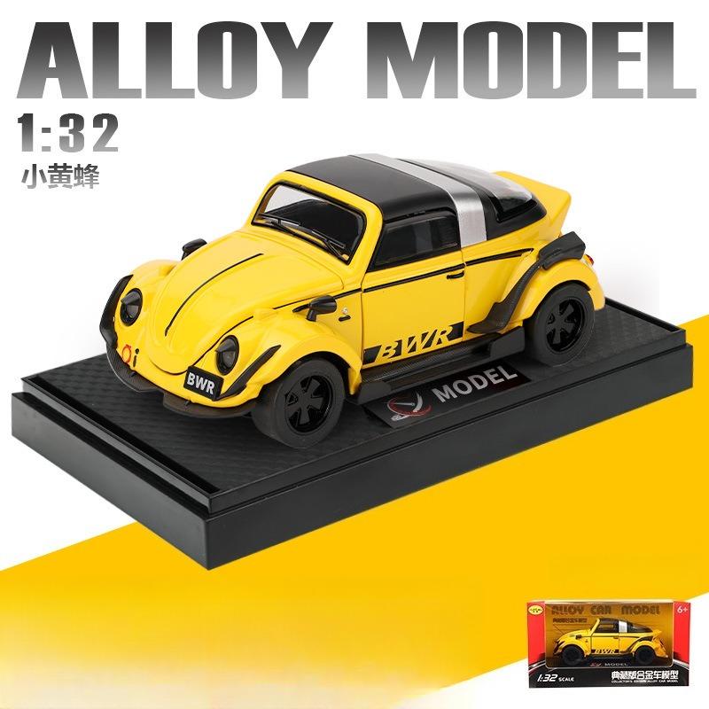 Zhongyuanxing 1:32 Beetle Shell Simulation Alloy Sports Car Model Sound and Light Return Force Detachable Convertible Toy Car