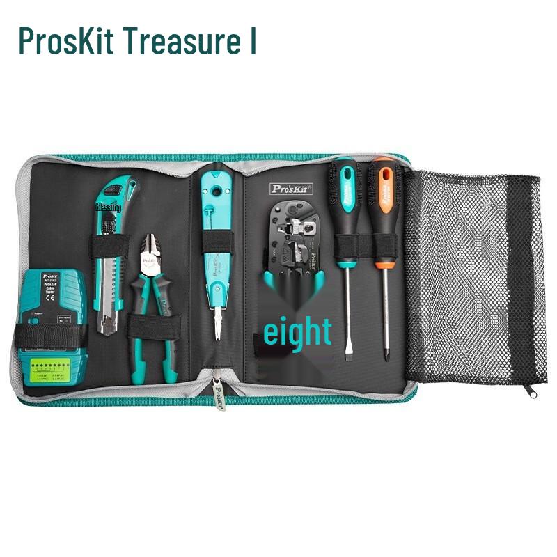 Pro sKit PK-2637 CAT.5/6/7 Network Wiring Tool Kit CN plug (adapter included)