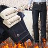 Men's Winter Lamb Fleece Pants - Elastic, Non-Fleece Straight-Leg Jeans