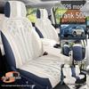 Tank 500 Suede Car Seat Cushion - Universal Four-Season Cover