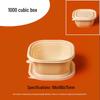 Disposable Biodegradable Corn Starch Lunch Box