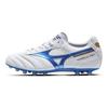 Mizuno MORELIA 2 AG Rubber Short Studs Artificial Ground Wear-Resistant Soccer Shoes Men's White Blue Mizuno P1GA241425