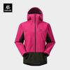 KAILAS MONT-X Unisex Gore-Tex 3L Hardshell Jacket