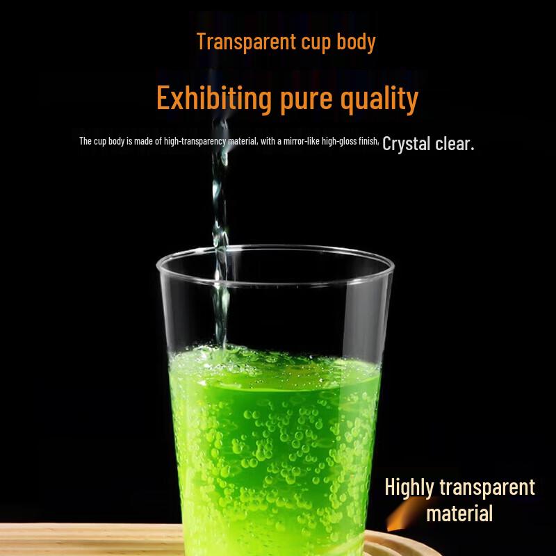 Temeiju Disposable High Transparency Aviation Cups