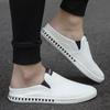 Sommer Herren Koreanische Version Segeltuchschuhe Casual Old Beijing Stoffschuhe Atmungsaktive Slip On Lazy Kleine weiße Halbschuhe Skateschuhe