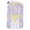 LUX Super Rich Crystal Repair Treatment Refill 300g Multi-Damage