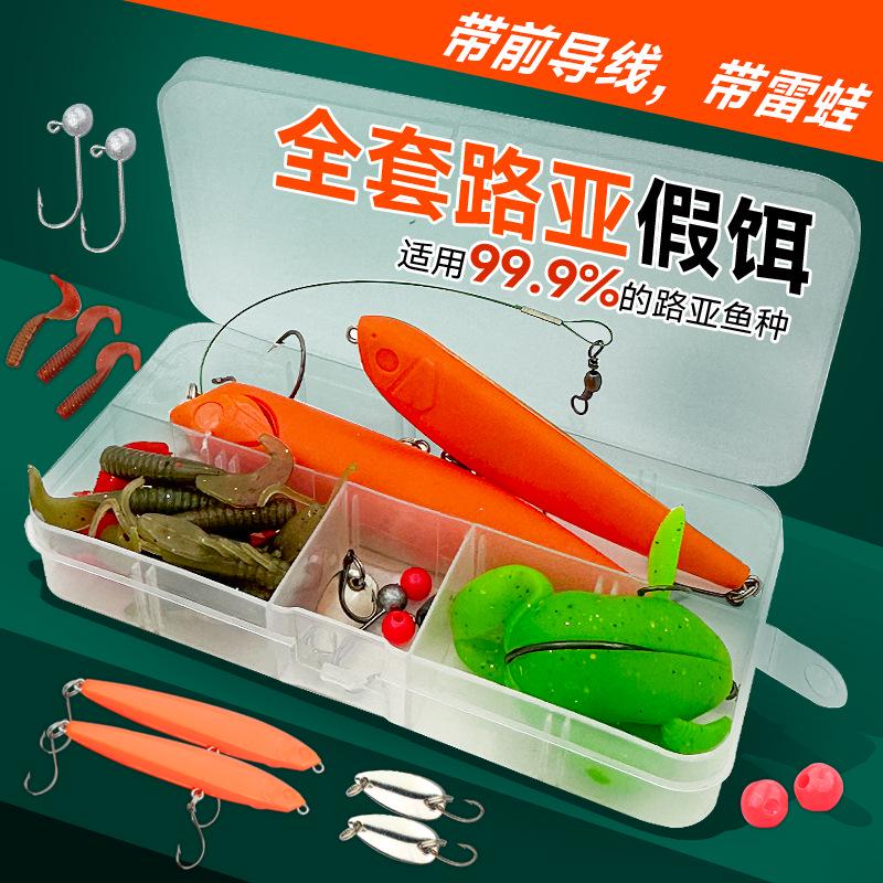 

Набор рыболовных приманок Thunder Frog: Полный набор с твердыми и мягкими приманками, поводковой леской и прочной коробкой для приманок. One Box