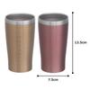 maebata luxe Pair Thermo Tumbler Gold & Pink 340ml 51432