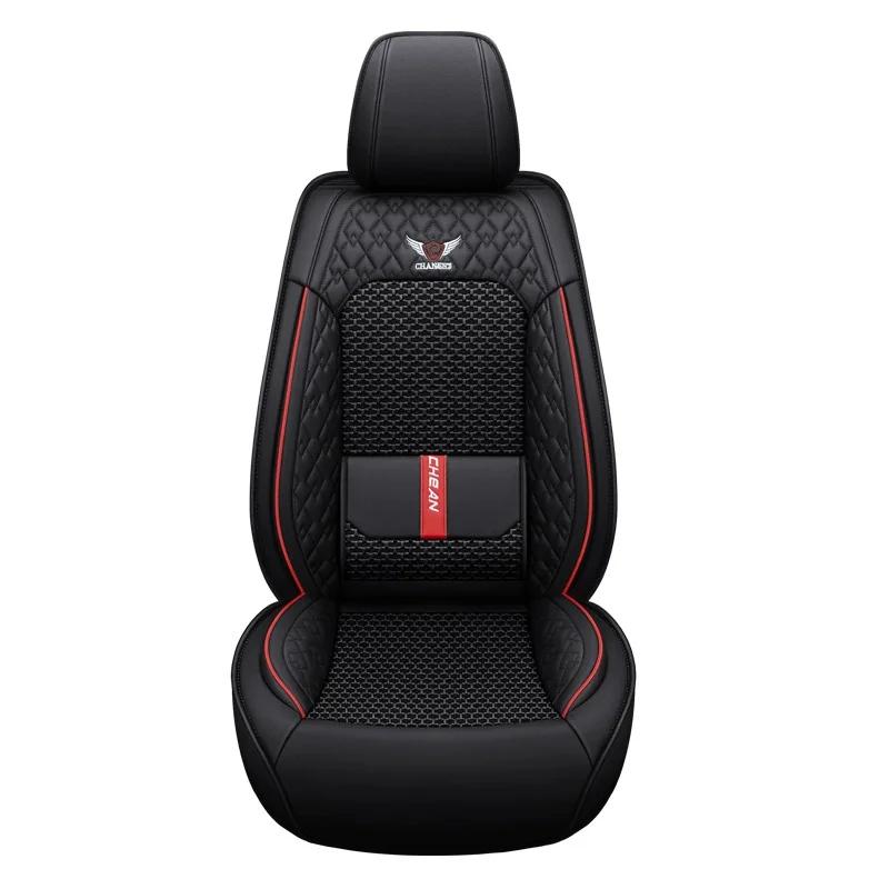 Fashion Universal PU Leather Breathable Car Seat Covers Four Season Universal Fit Most Car SUV Car Accessories