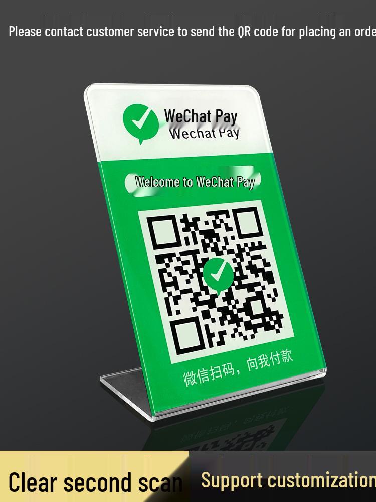 Custom QR Code Payment Display Stand for WeChat and Alipay