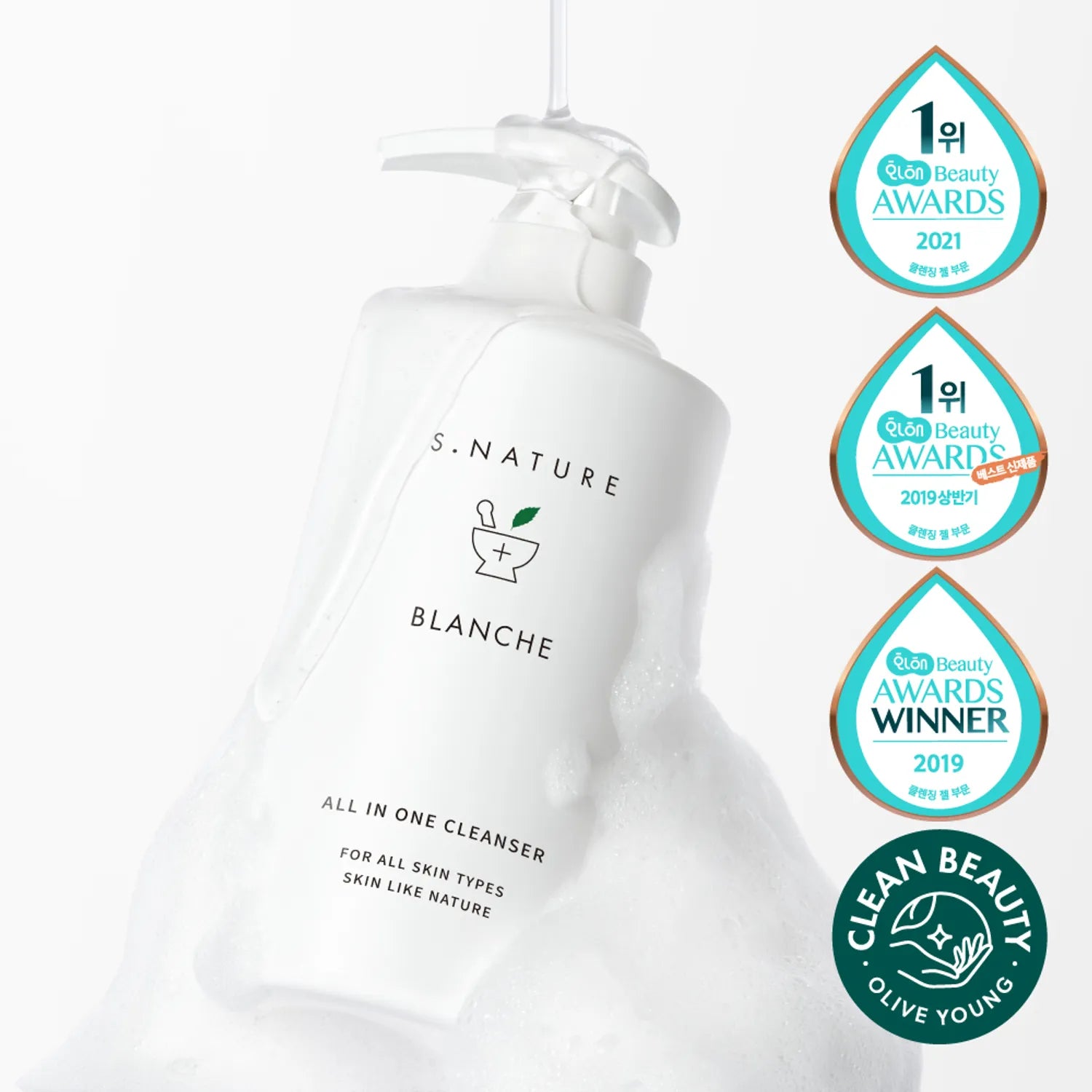 S. NATURE Blanche Cleanser 260mL 1ea