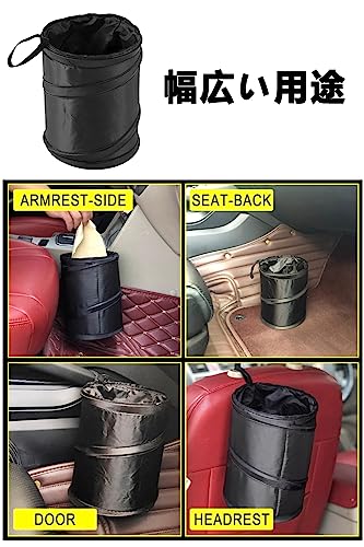 Car Trash Can, Car Trash Bag, Car Storage Case, Foldable, Car Accessory Storage, Pocket, Garbage Can, Large Capacity, Easy to Store, Portable, Ha