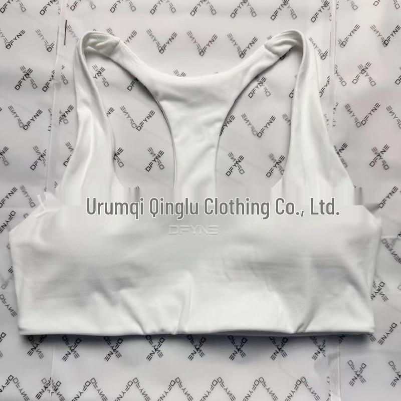 

Спортивний бюстгальтер DFYNE з рубчиком, двосторонній, начесаний, зі знімними вставками для йоги та фітнесу Small