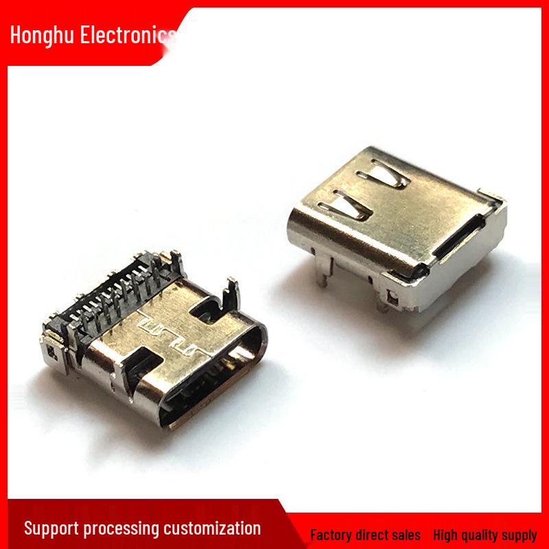Type-C Female Socket Front Insertion USB 3.1 Connector