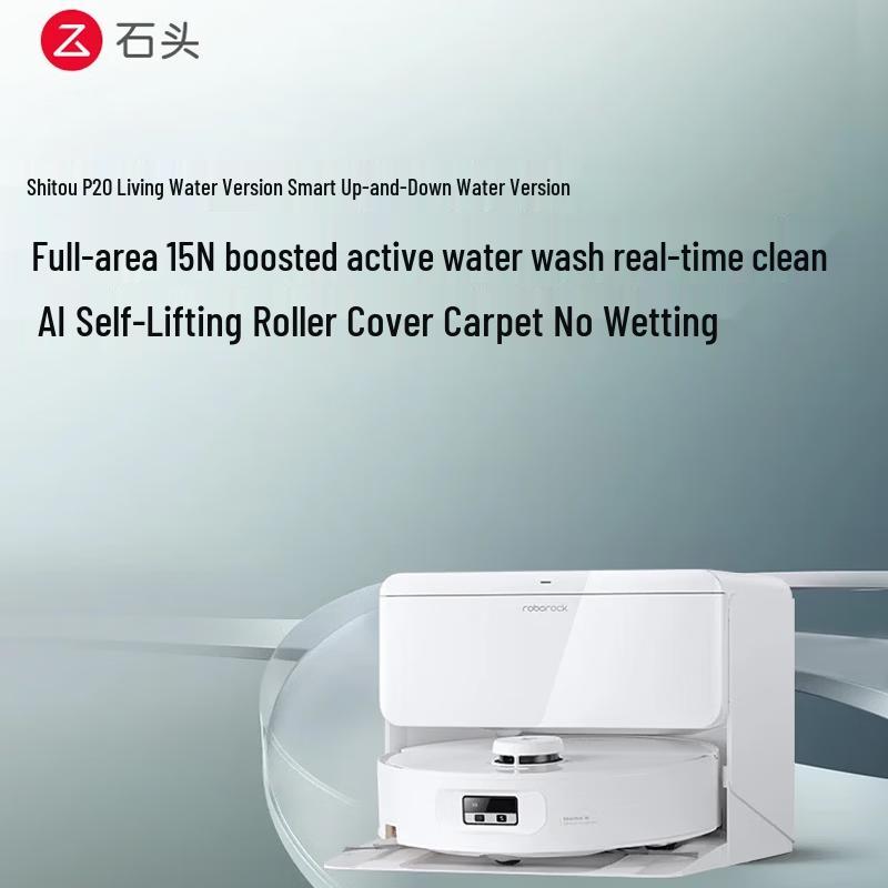 Roborock P20 Auto Water Management Robot Vacuum & Mop
