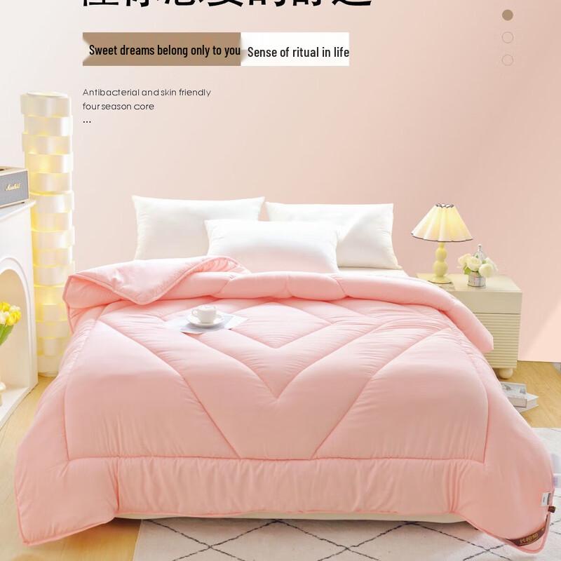 

Comfort All-Season Quilt