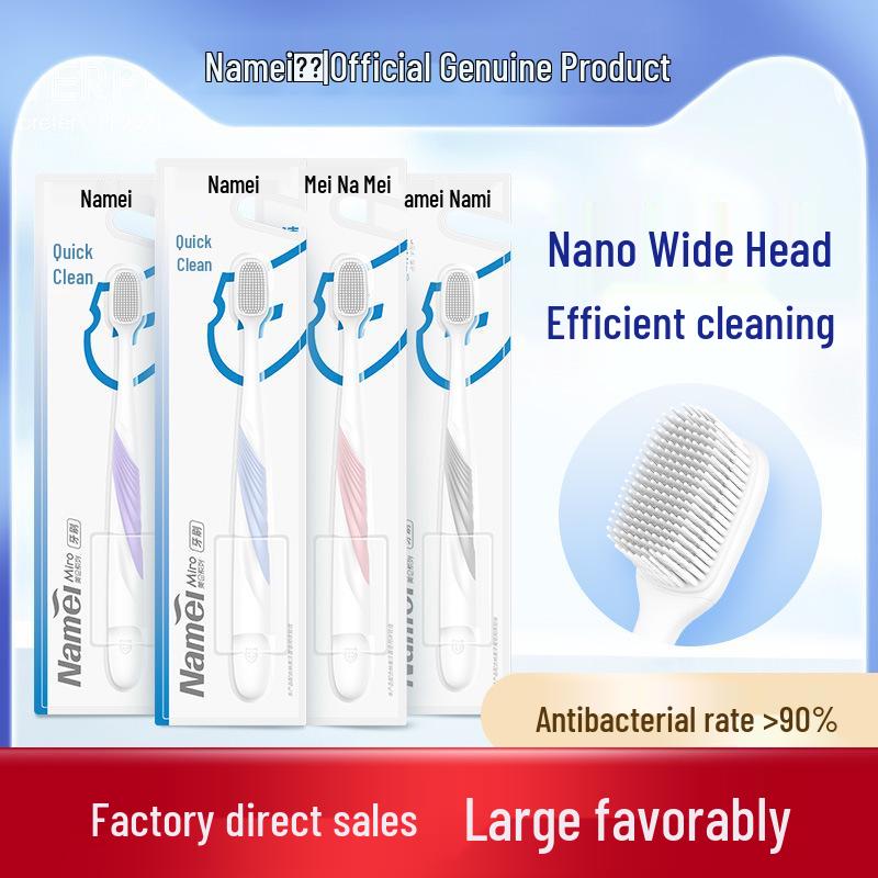 Nami M Size Nano Soft Rubber Bristle Toothbrush 1003 - Antibacterial Single Pack Single Pack