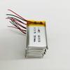 3.7V 300mAh Lithium Battery for Bluetooth Headset & Beauty Instrument