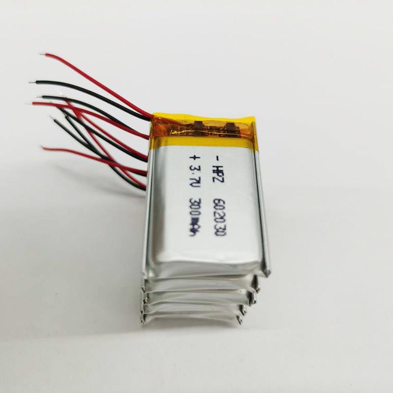 3.7V 300mAh Lithium Battery for Bluetooth Headset & Beauty Instrument