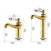 Vintage Copper Basin Faucet Modern Single Hole Bathroom Sink Faucet Tall and Short Two Styles Bathroom Basin Faucet