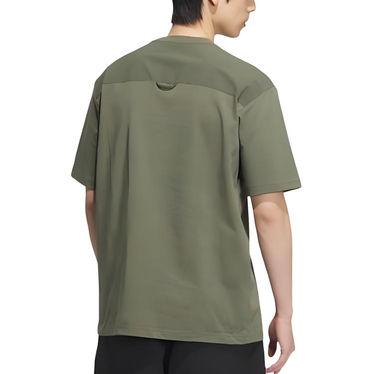 Adidas T Shirt Men's Strata Olive Green JM2063-