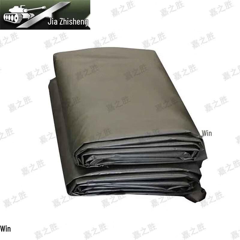 JiazhiSheng Outdoor Emergency Command Tent